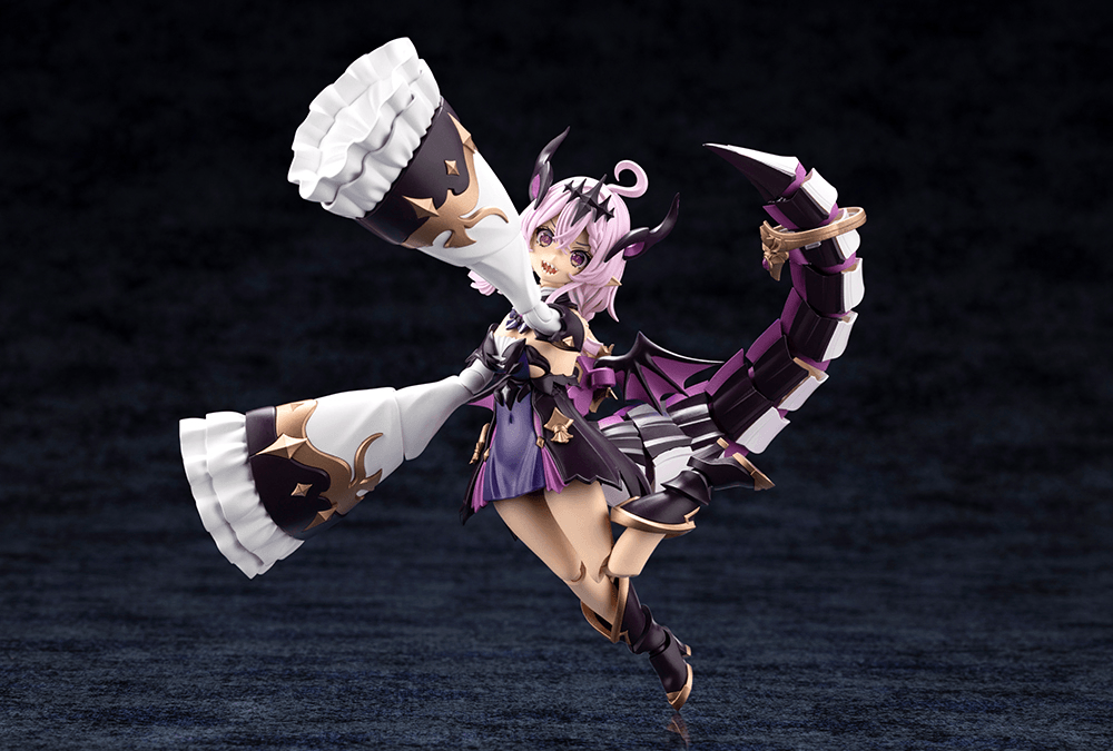 Kotobukiya: - Arcanadea - GII