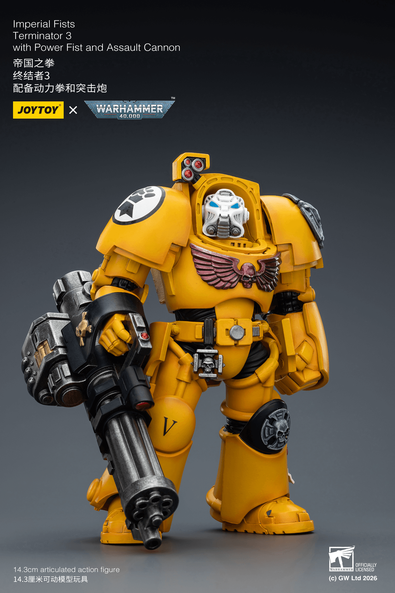 Joytoy: Imperial Fists Terminator 3 with Power Fist and Assault Cannon