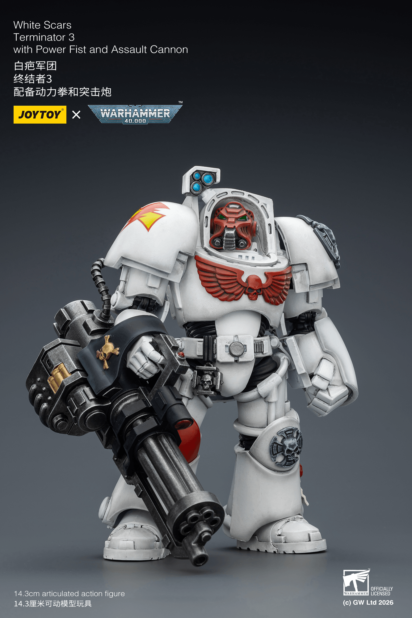 Joytoy: White Scars Terminator 3 with Power Fist and Assault Cannon