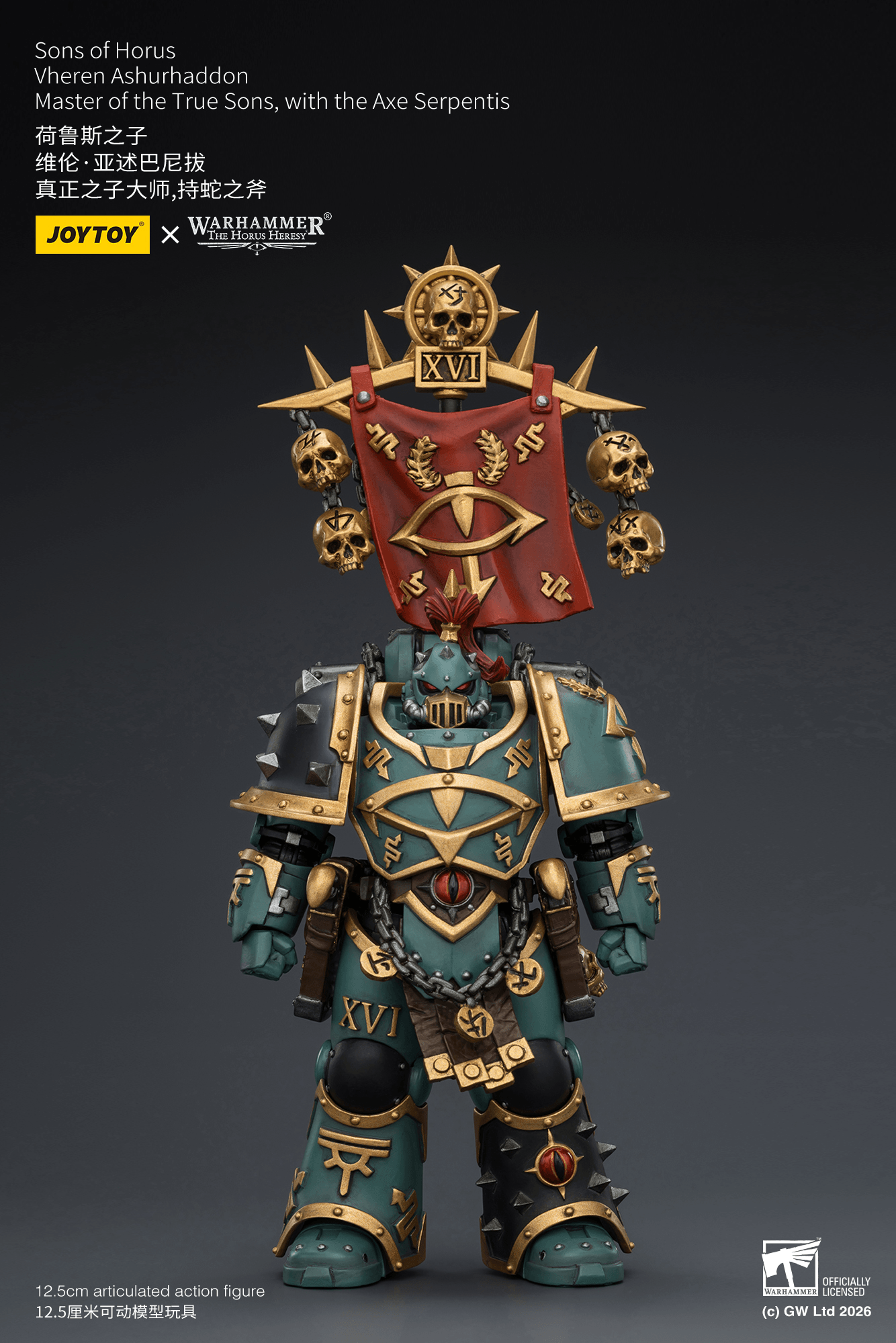 Joytoy: Sons of Horus Vheren Ashurhaddon Master of the True Sons