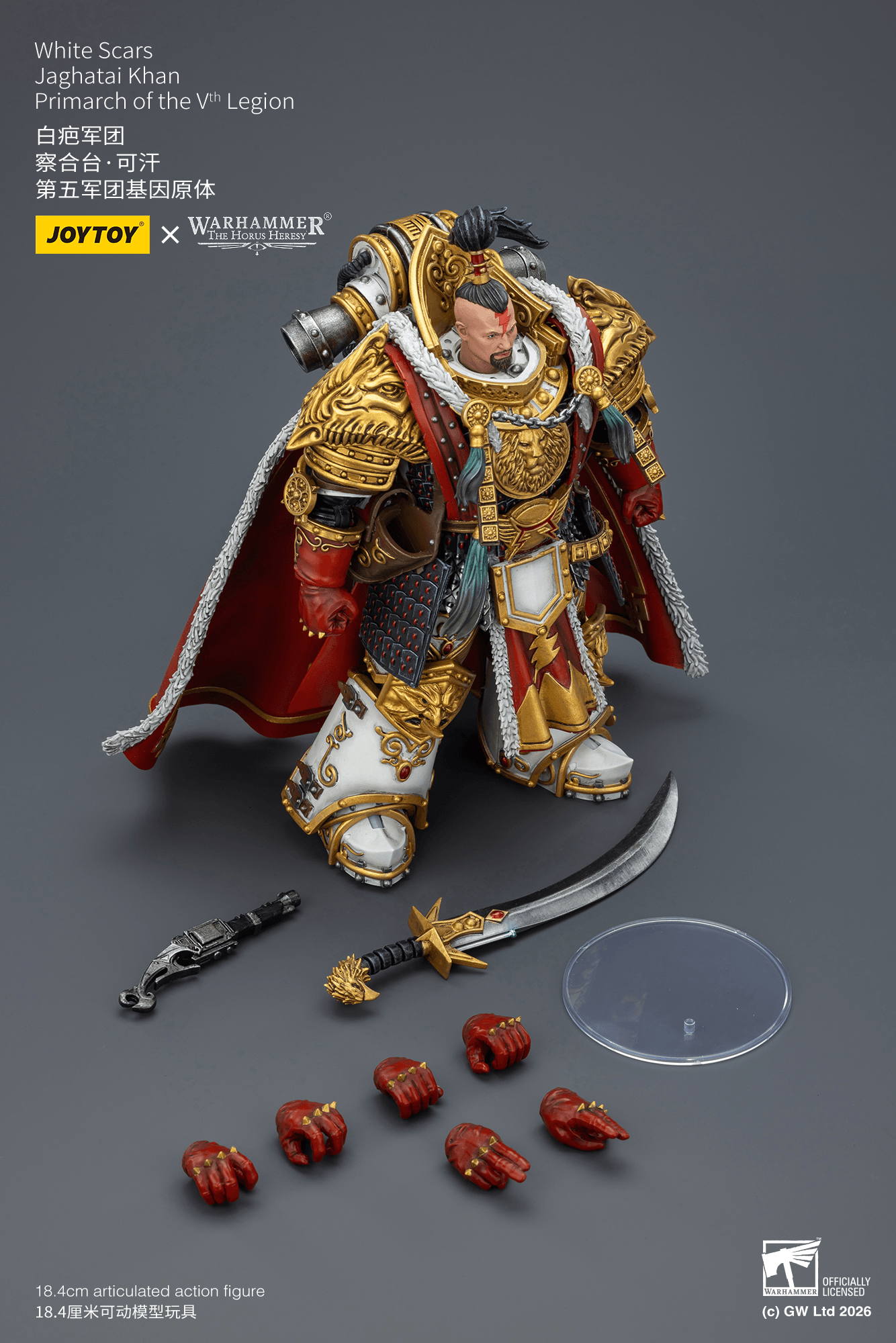 Joytoy: White Scars Jaghatai Khan Primarch of the Vth Legion