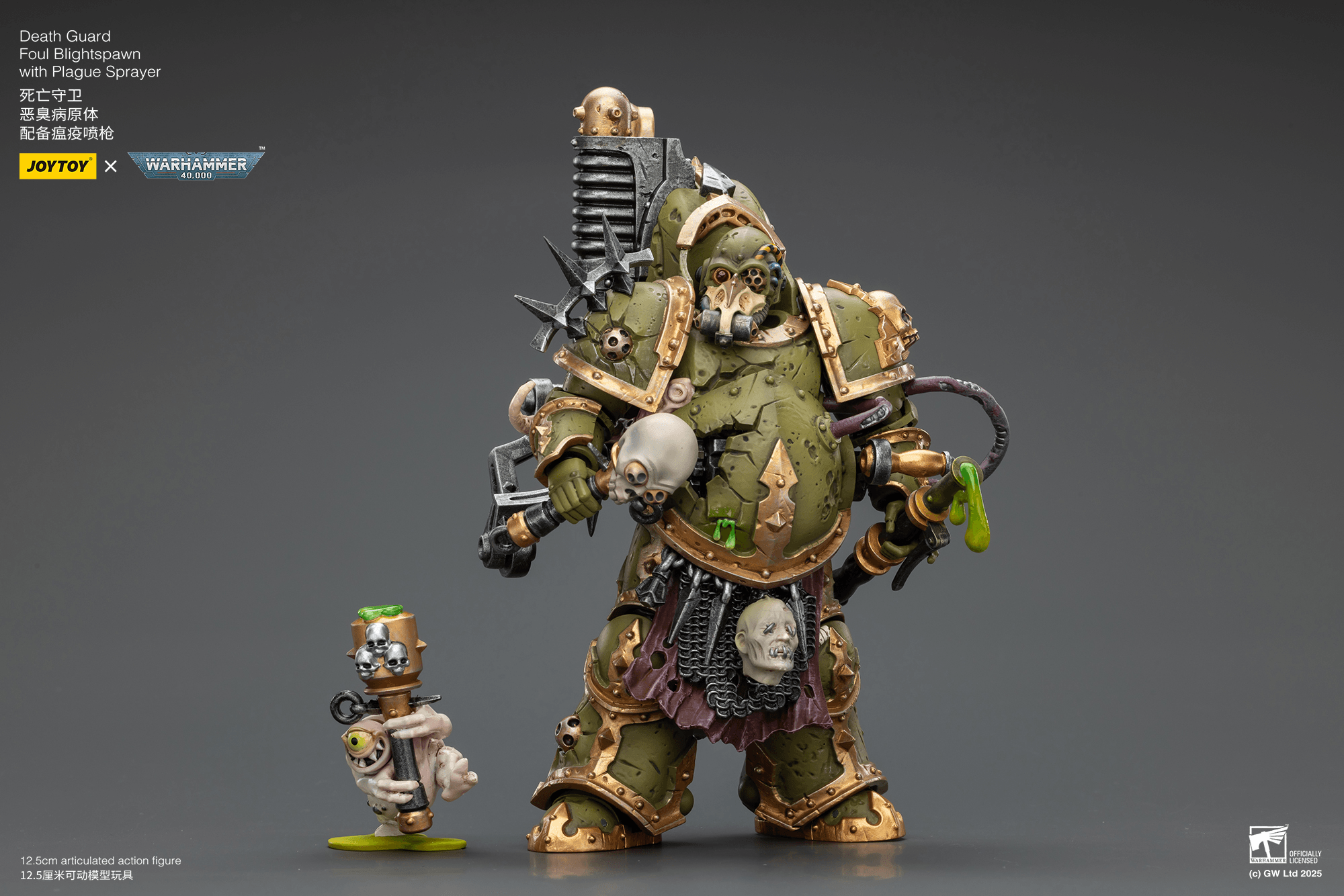 Joytoy: Death Guard Foul Blightspawn with Plague Sprayer