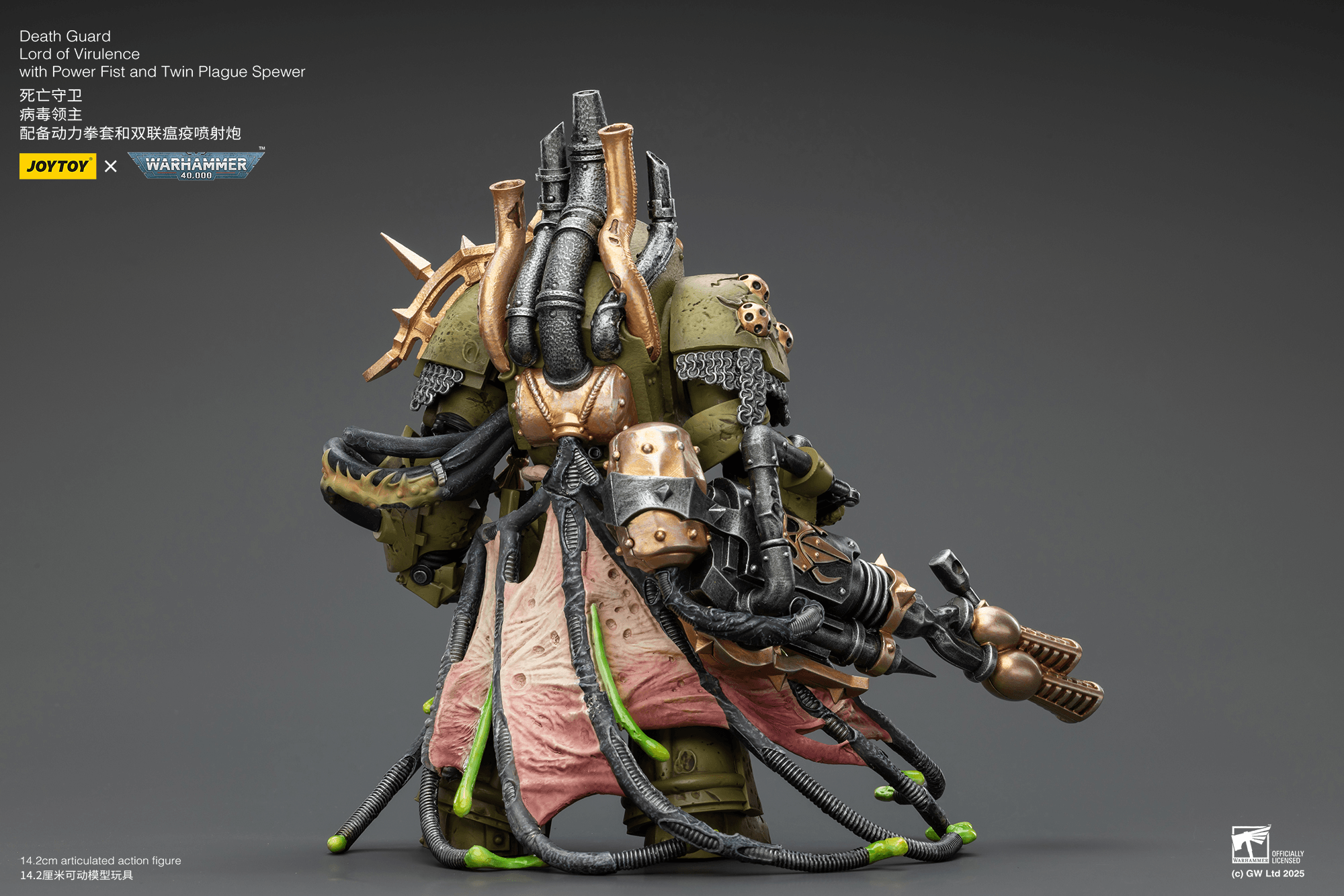 Joytoy: Death Guard Lord of Virulence with Power Fist and Twin Plague Spewer