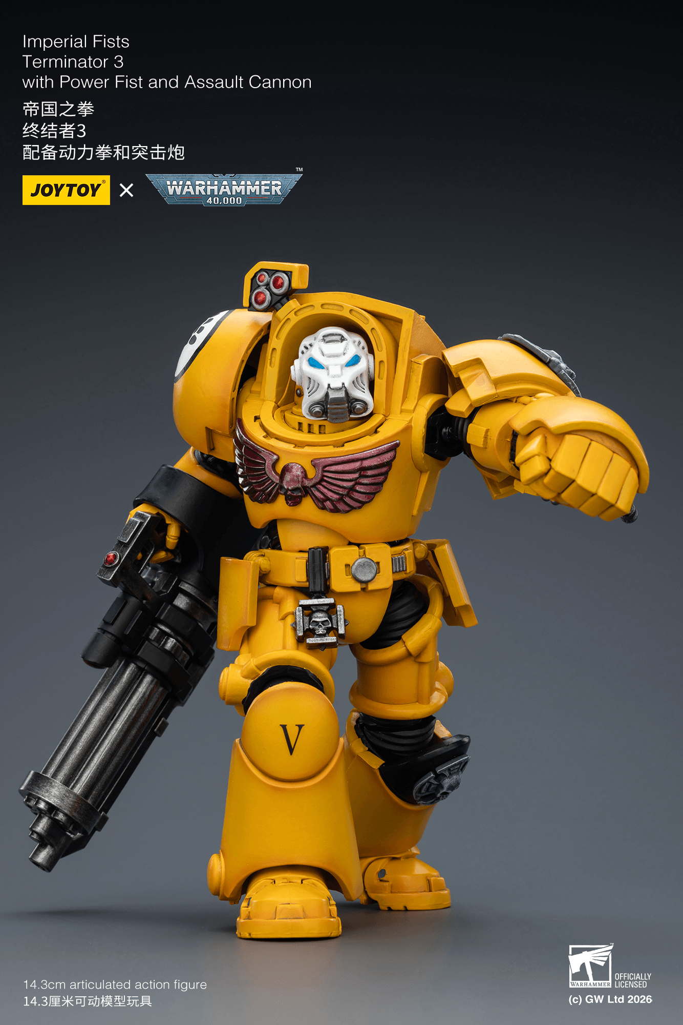 Joytoy: Imperial Fists Terminator 3 with Power Fist and Assault Cannon