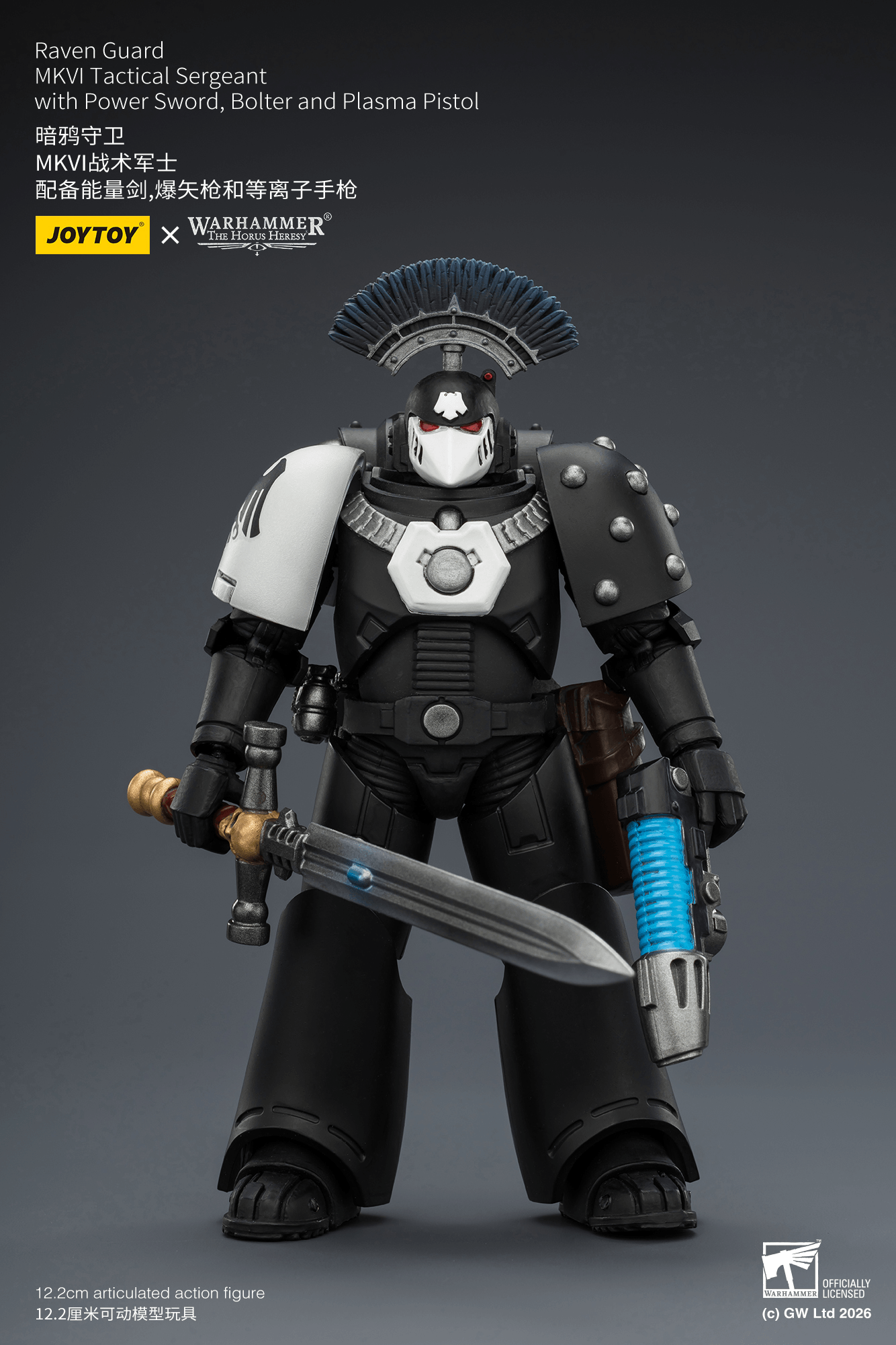 Joytoy: Raven Guard MkVI Tactical Sergeant with Power Sword, Bolter and Plasma Pistol