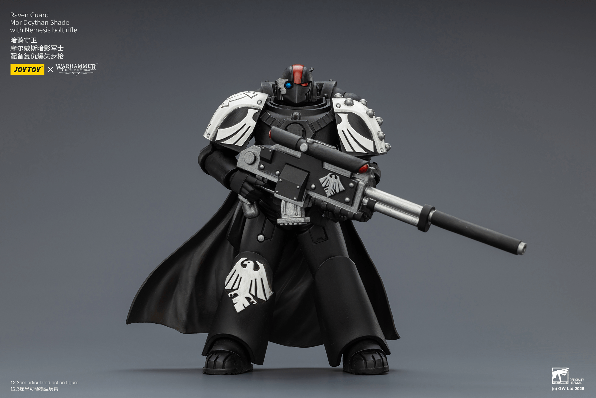 Joytoy: Raven Guard Mor Deythan Shade with Nemesis Bolt Rifle