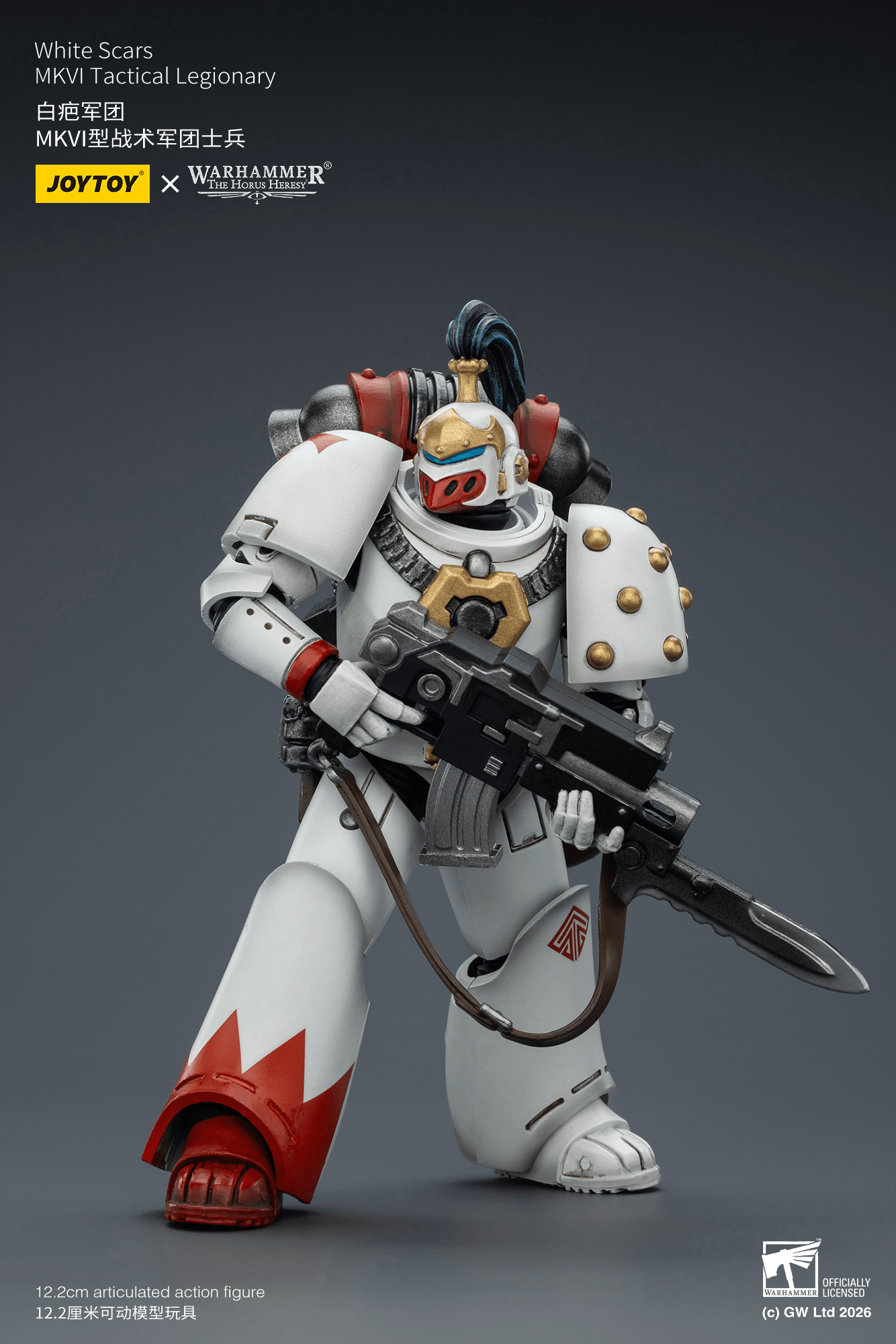 Joytoy: White Scars MKVI Tactical Legionary