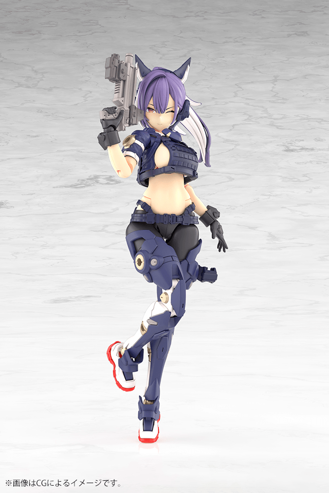 Kotobukiya: - Megami Device - Yggdrasis Skoll Sharpshooter