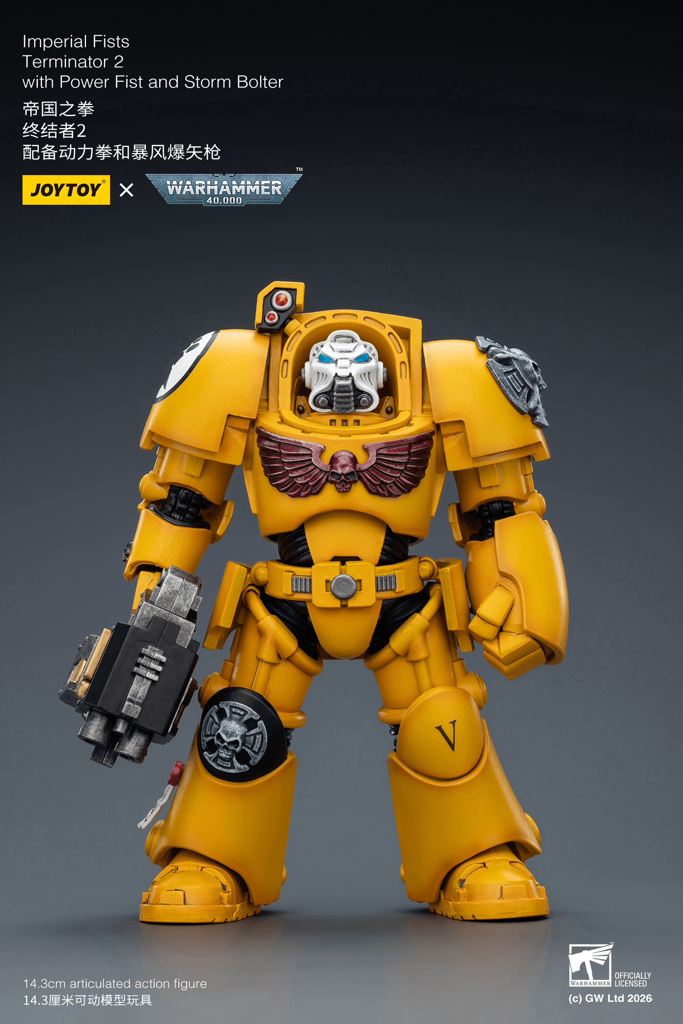 Joytoy: Imperial Fists Terminator 2 with Power Fist and Storm Bolter