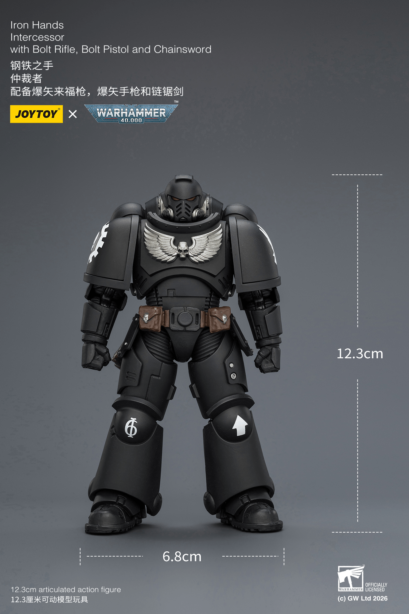 Joytoy: Iron Hands Intercessor with Bolt Rifle, Bolt Pistol and Chainsword