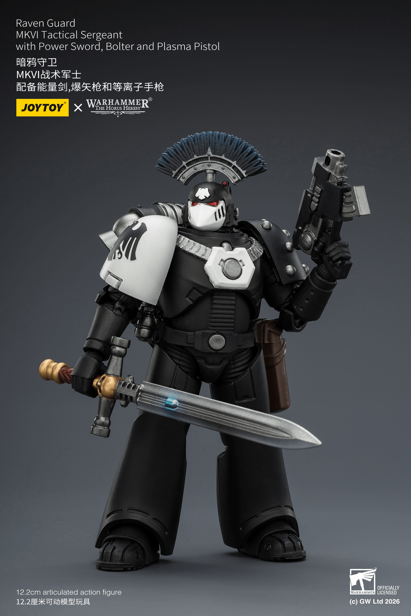 Joytoy: Raven Guard MkVI Tactical Sergeant with Power Sword, Bolter and Plasma Pistol