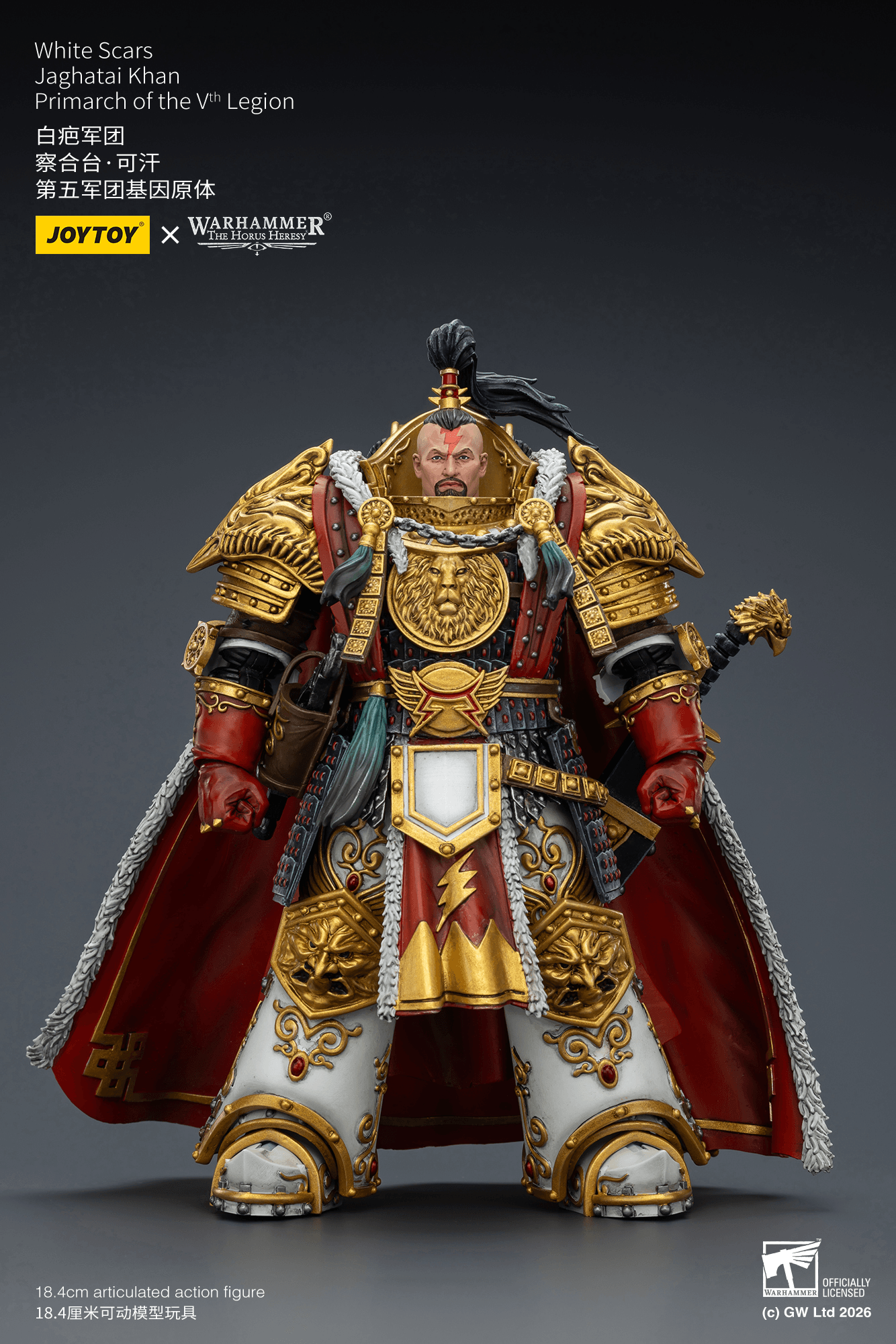 Joytoy: White Scars Jaghatai Khan Primarch of the Vth Legion