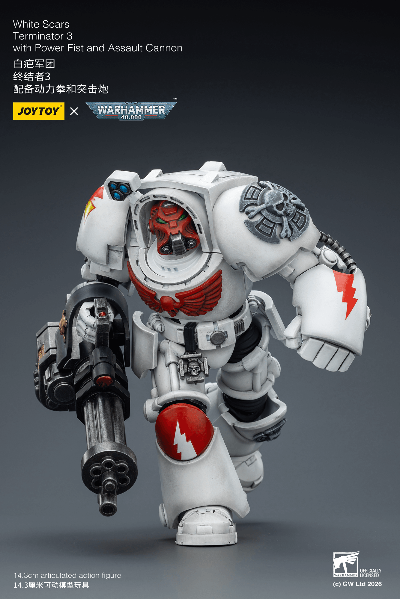 Joytoy: White Scars Terminator 3 with Power Fist and Assault Cannon