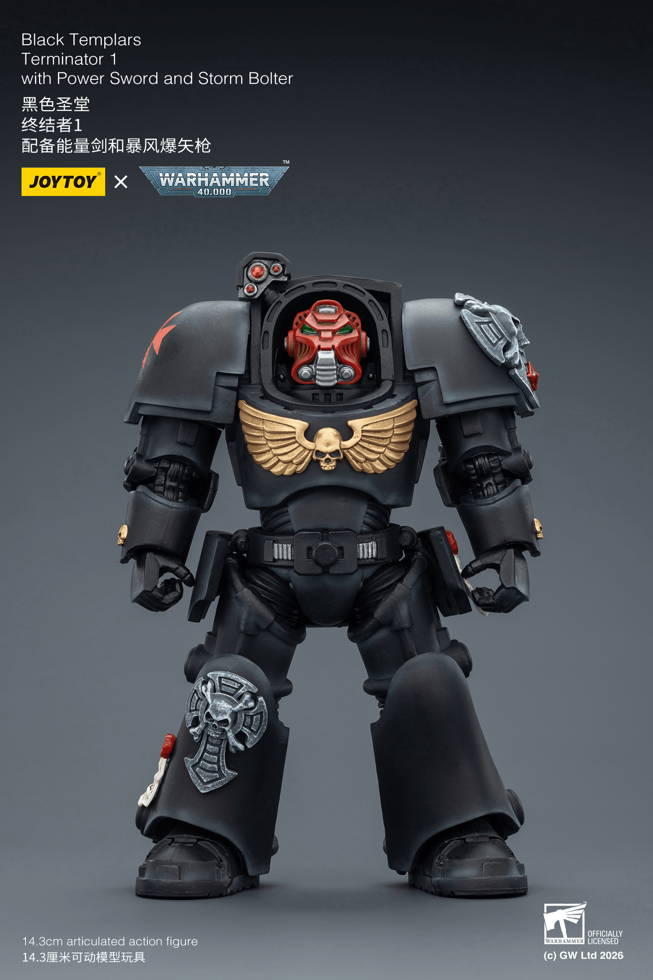 Joytoy: Black Templars Terminator 1 with Power Sword and Storm Bolter
