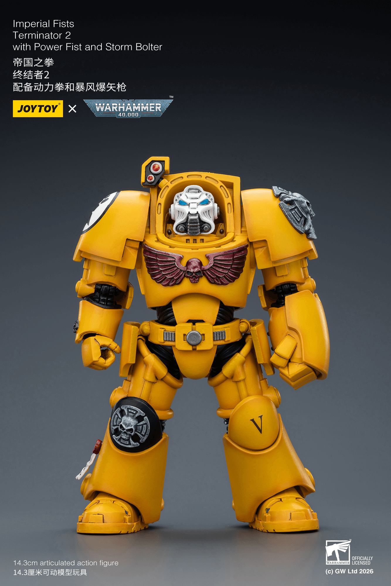 Joytoy: Imperial Fists Terminator 2 with Power Fist and Storm Bolter