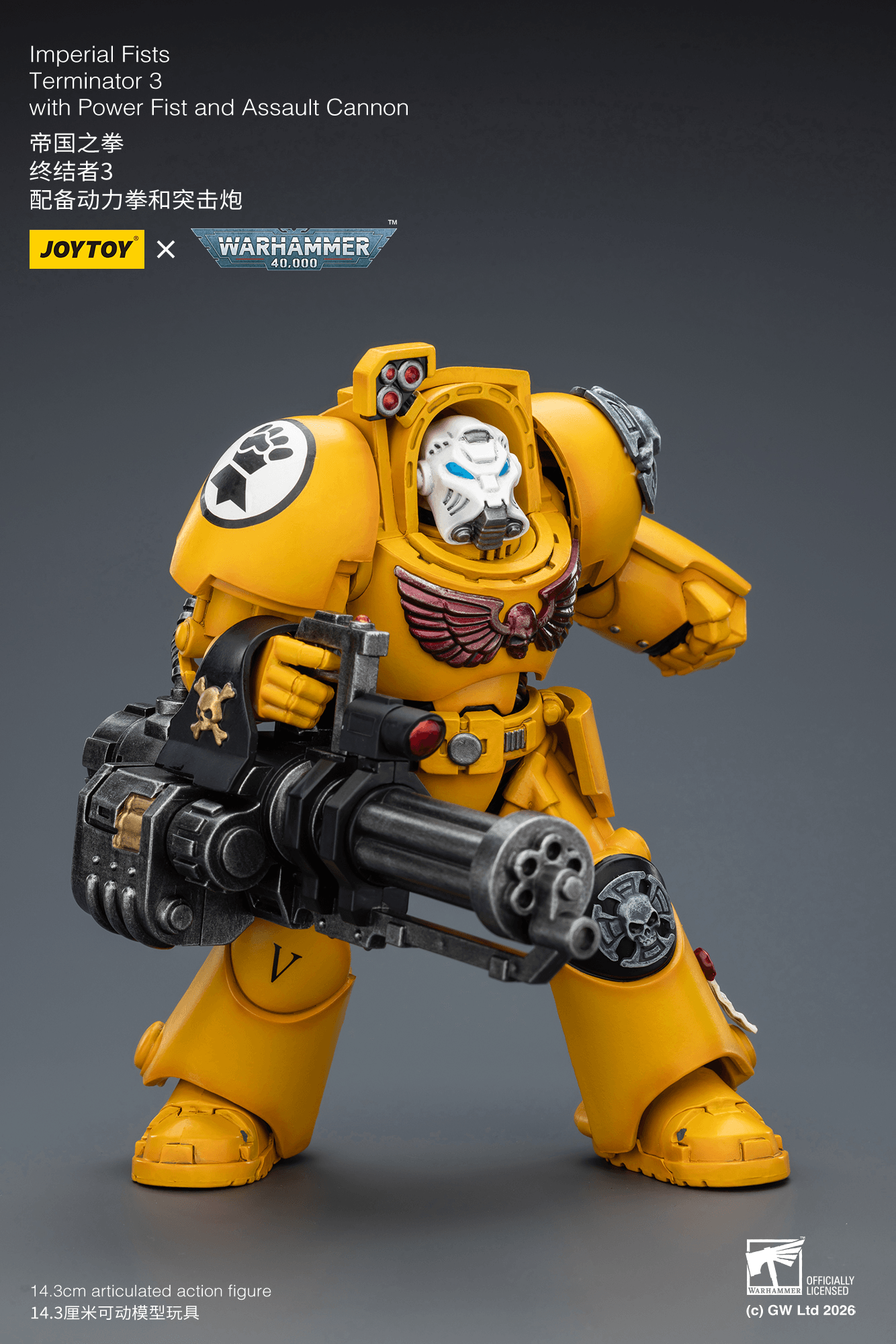 Joytoy: Imperial Fists Terminator 3 with Power Fist and Assault Cannon