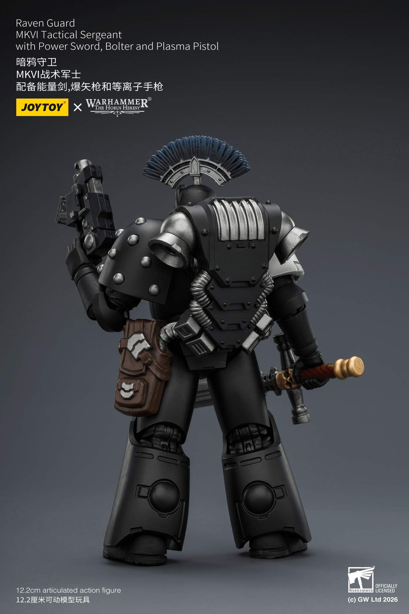 Joytoy: Raven Guard MkVI Tactical Sergeant with Power Sword, Bolter and Plasma Pistol