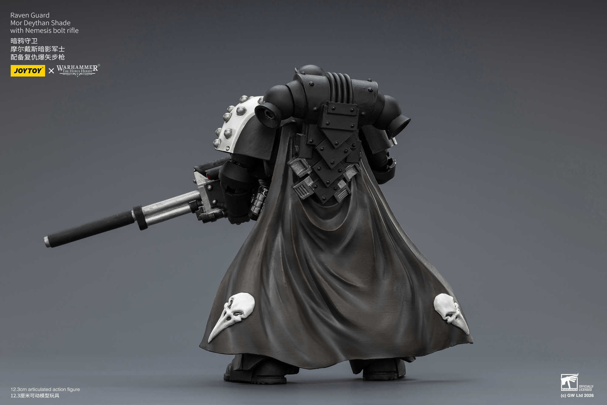 Joytoy: Raven Guard Mor Deythan Shade with Nemesis Bolt Rifle