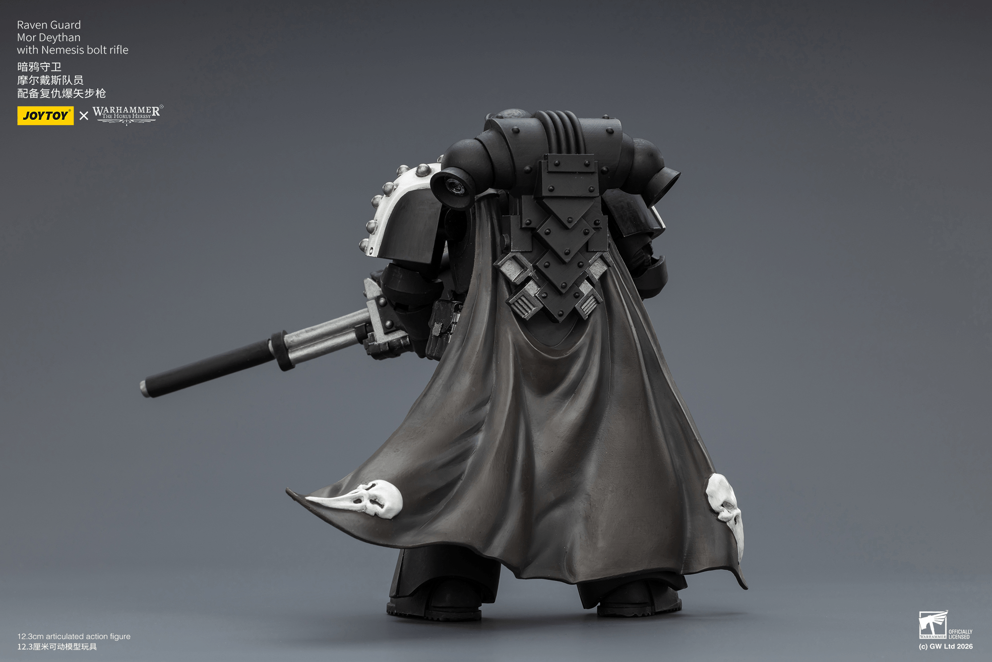 Joytoy: Raven Guard Mor Deythan with Nemesis Bolt Rifle
