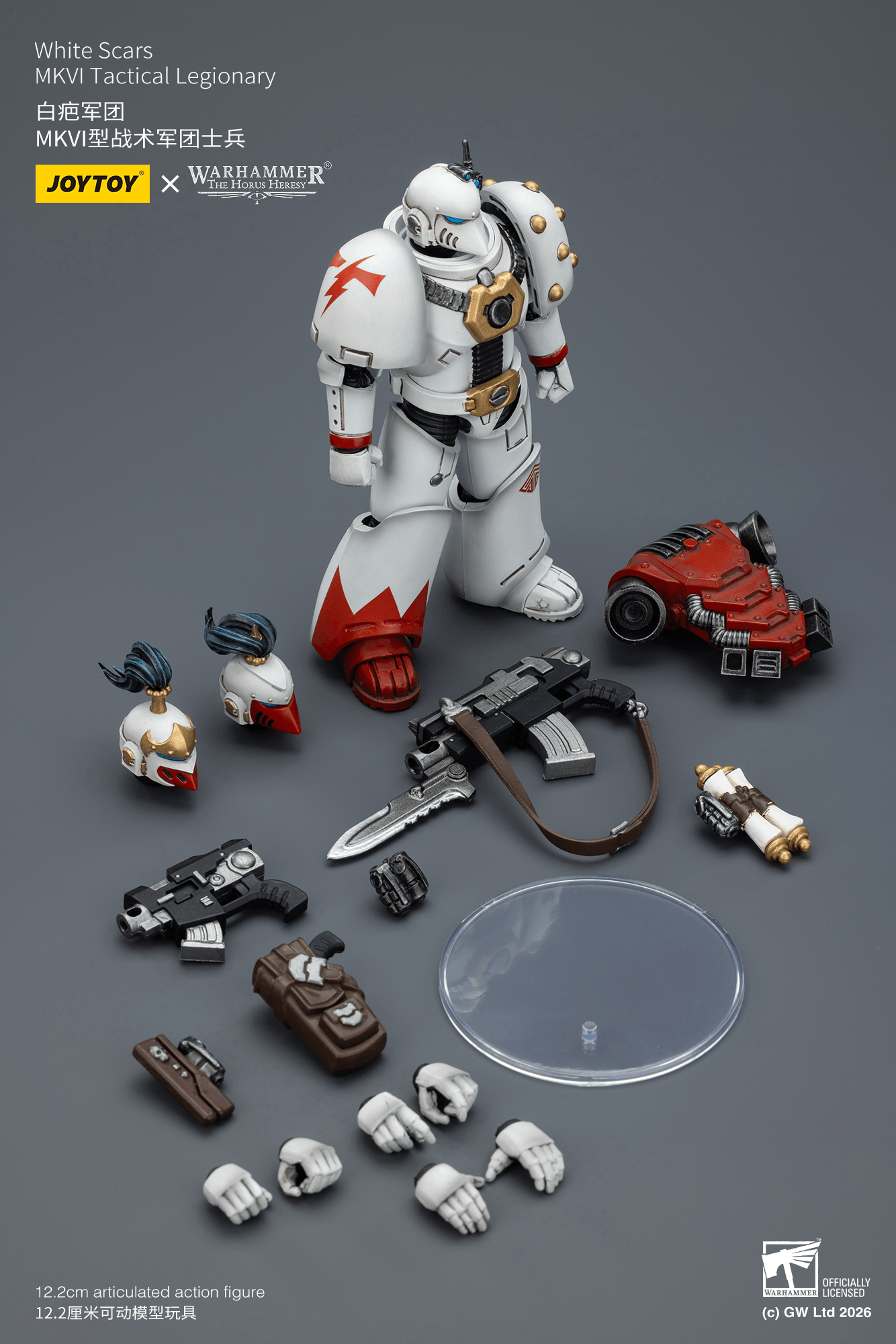 Joytoy: White Scars MKVI Tactical Legionary