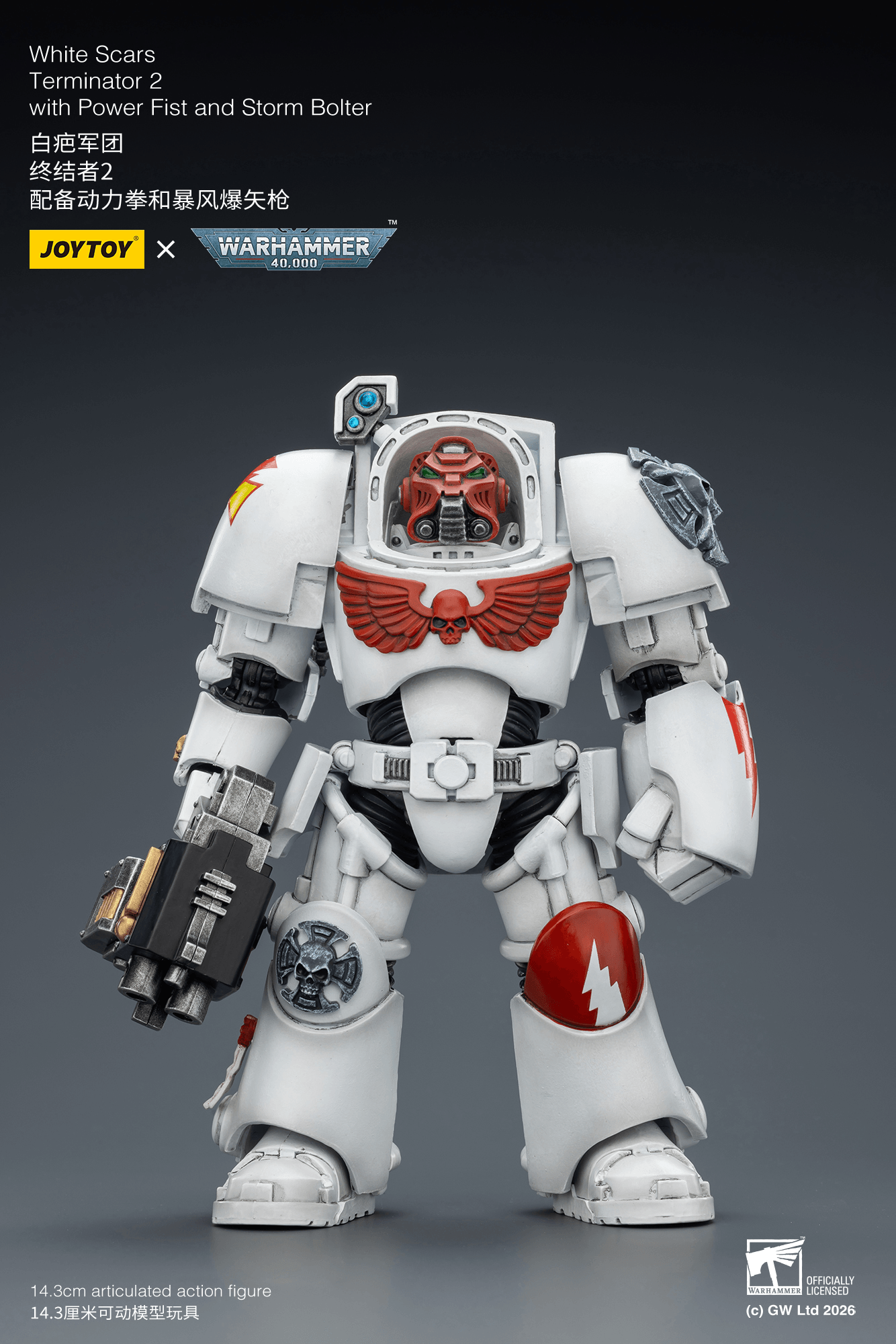 Joytoy: White Scars Terminator 2 with Power Fist and Storm Bolter