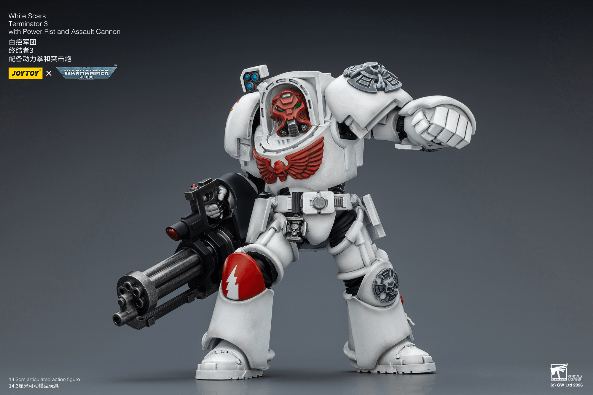 Joytoy: White Scars Terminator 3 with Power Fist and Assault Cannon