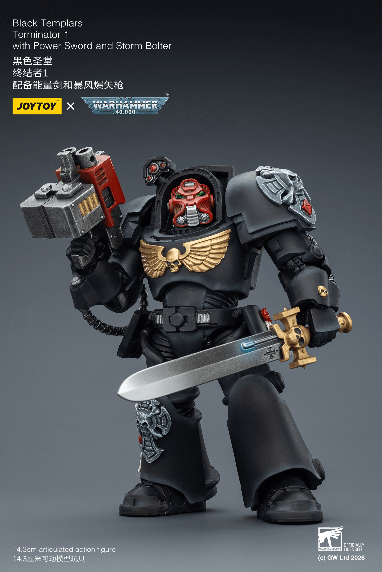 Joytoy: Black Templars Terminator 1 with Power Sword and Storm Bolter