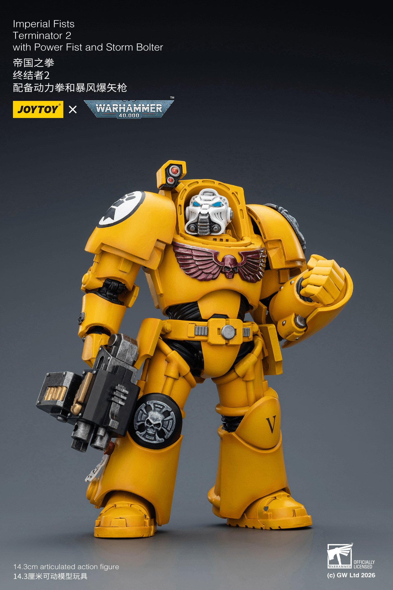 Joytoy: Imperial Fists Terminator 2 with Power Fist and Storm Bolter