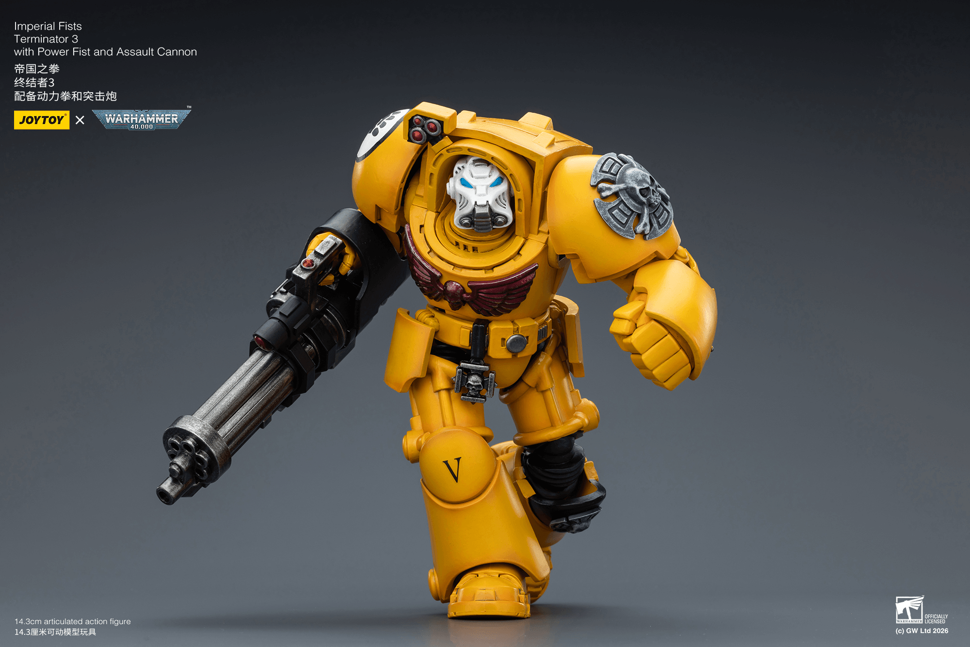 Joytoy: Imperial Fists Terminator 3 with Power Fist and Assault Cannon