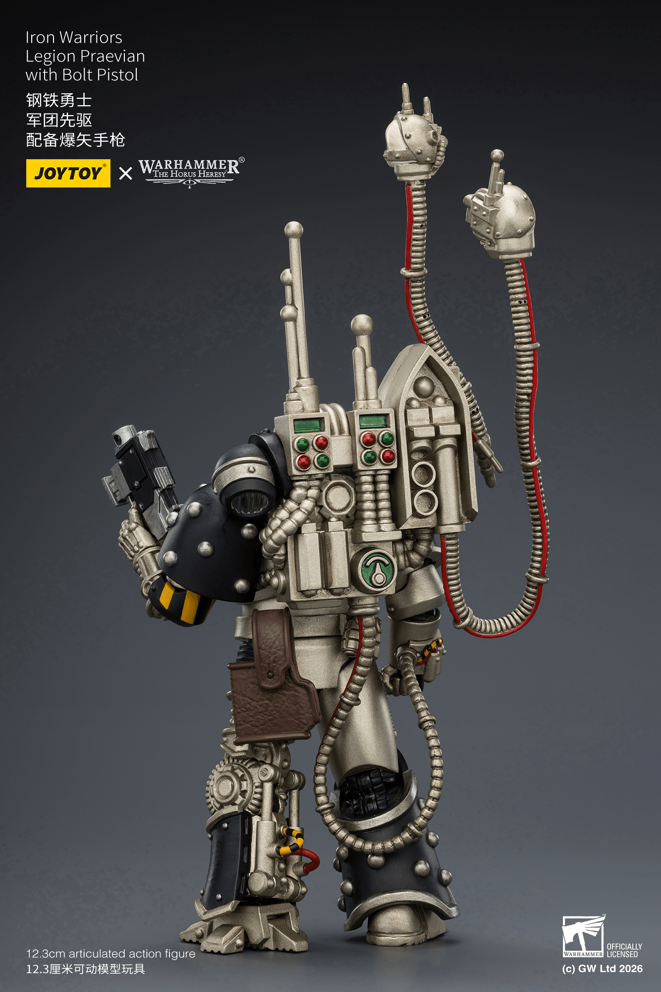 Joytoy: Iron Warriors Legion Praevian with Bolt Pistol