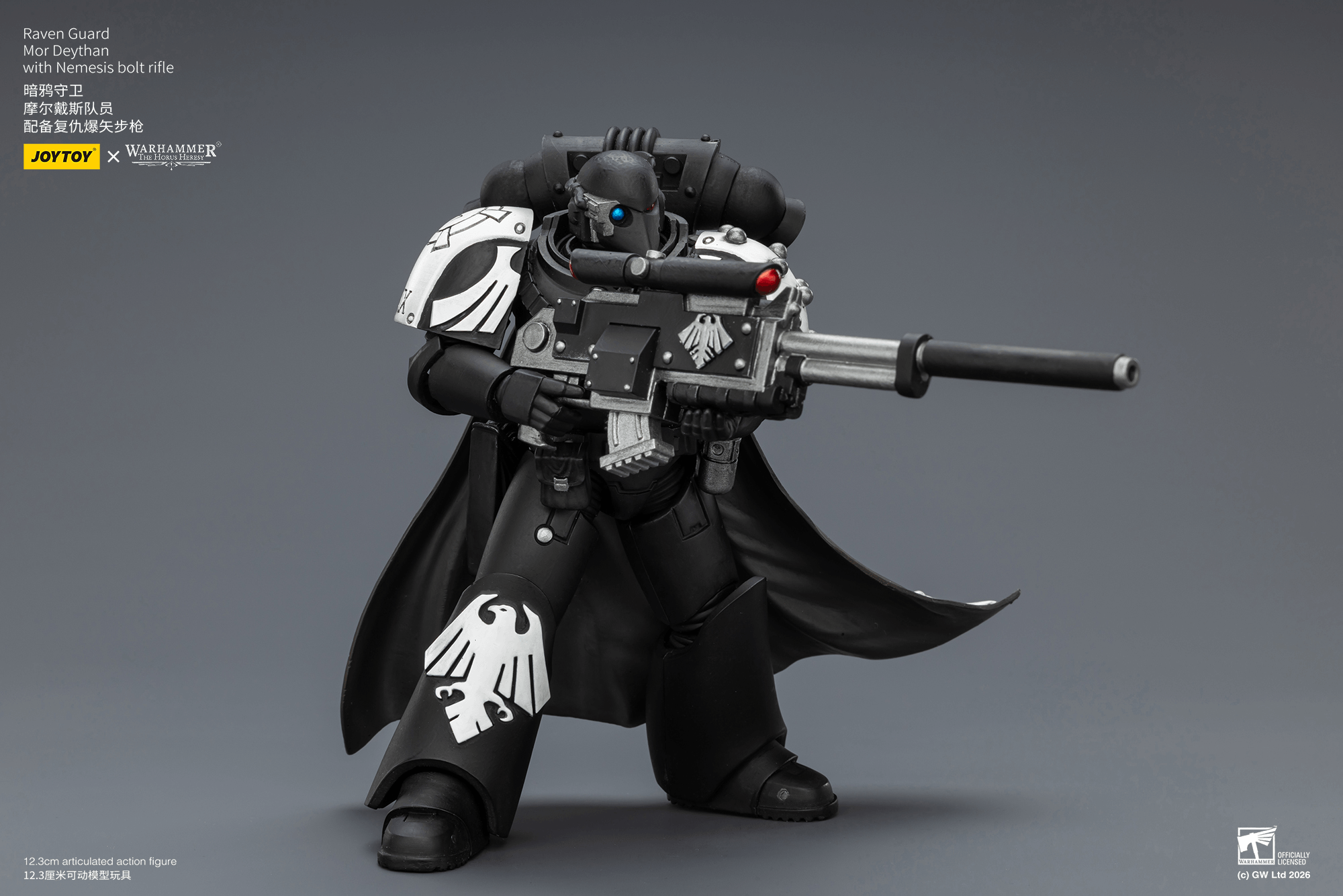 Joytoy: Raven Guard Mor Deythan with Nemesis Bolt Rifle