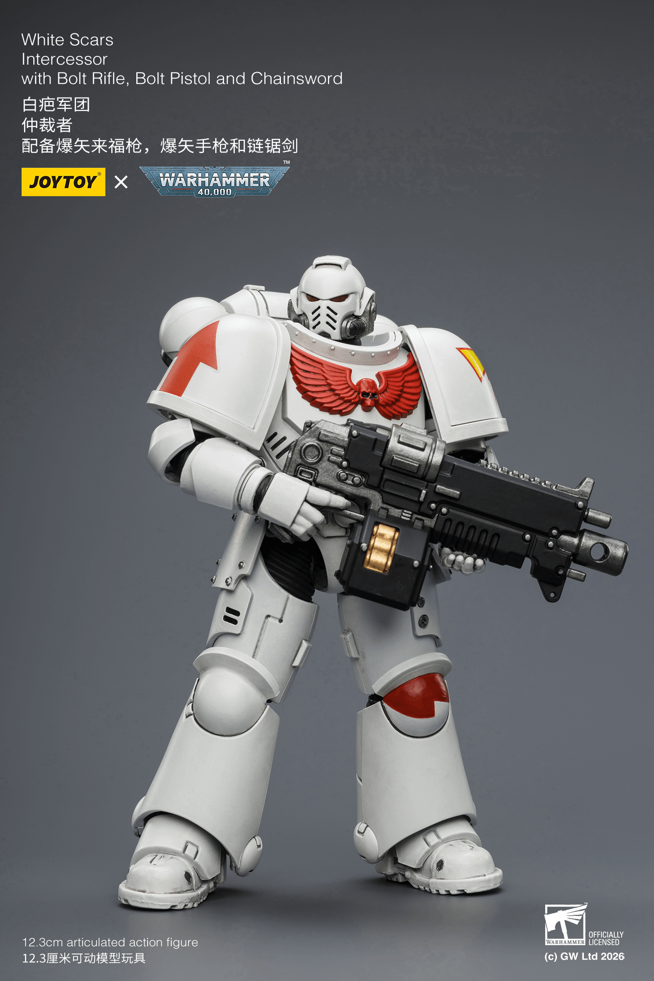 Joytoy: White Scars Intercessor with Bolt Rifle, Bolt Pistol and Chainsword