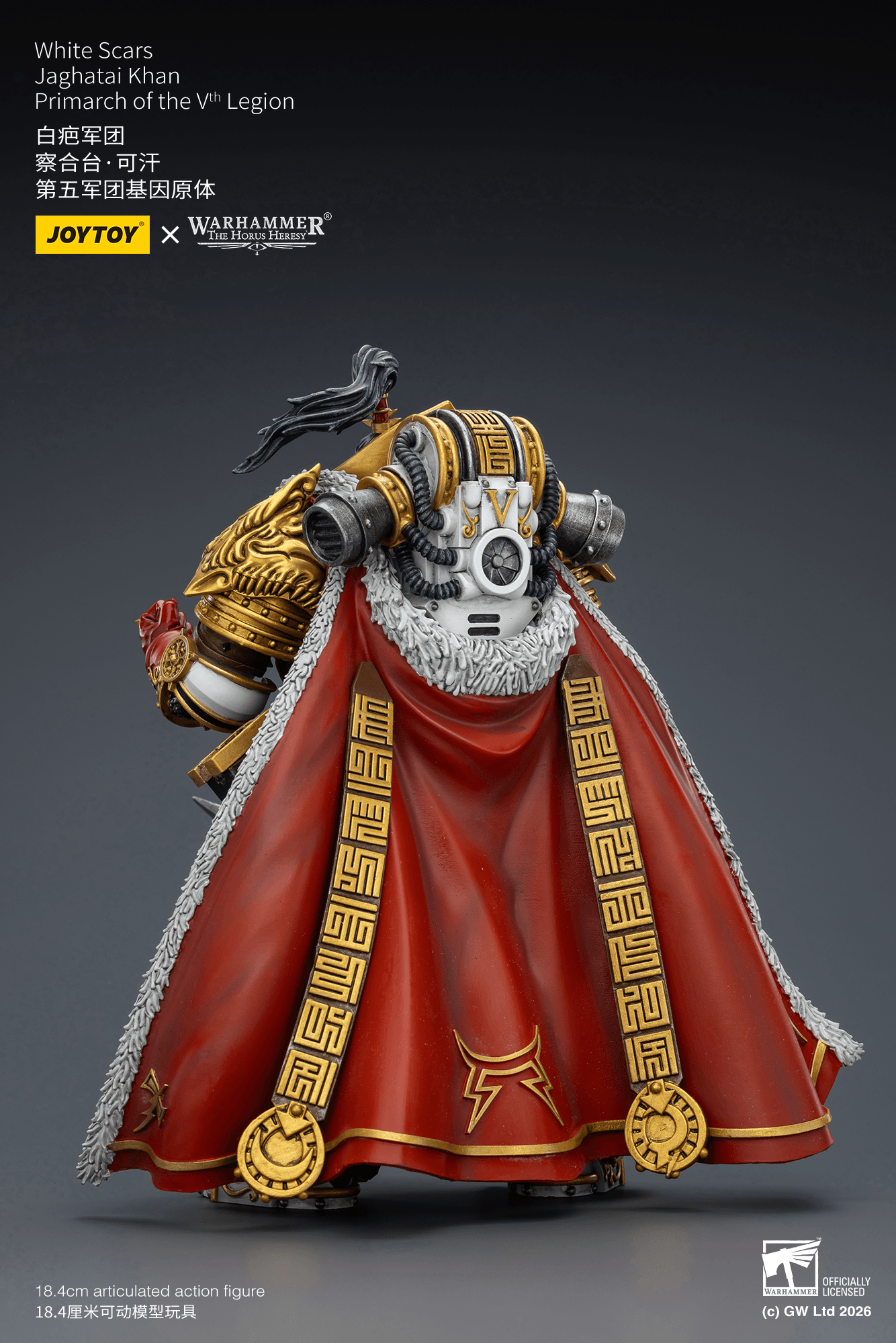 Joytoy: White Scars Jaghatai Khan Primarch of the Vth Legion
