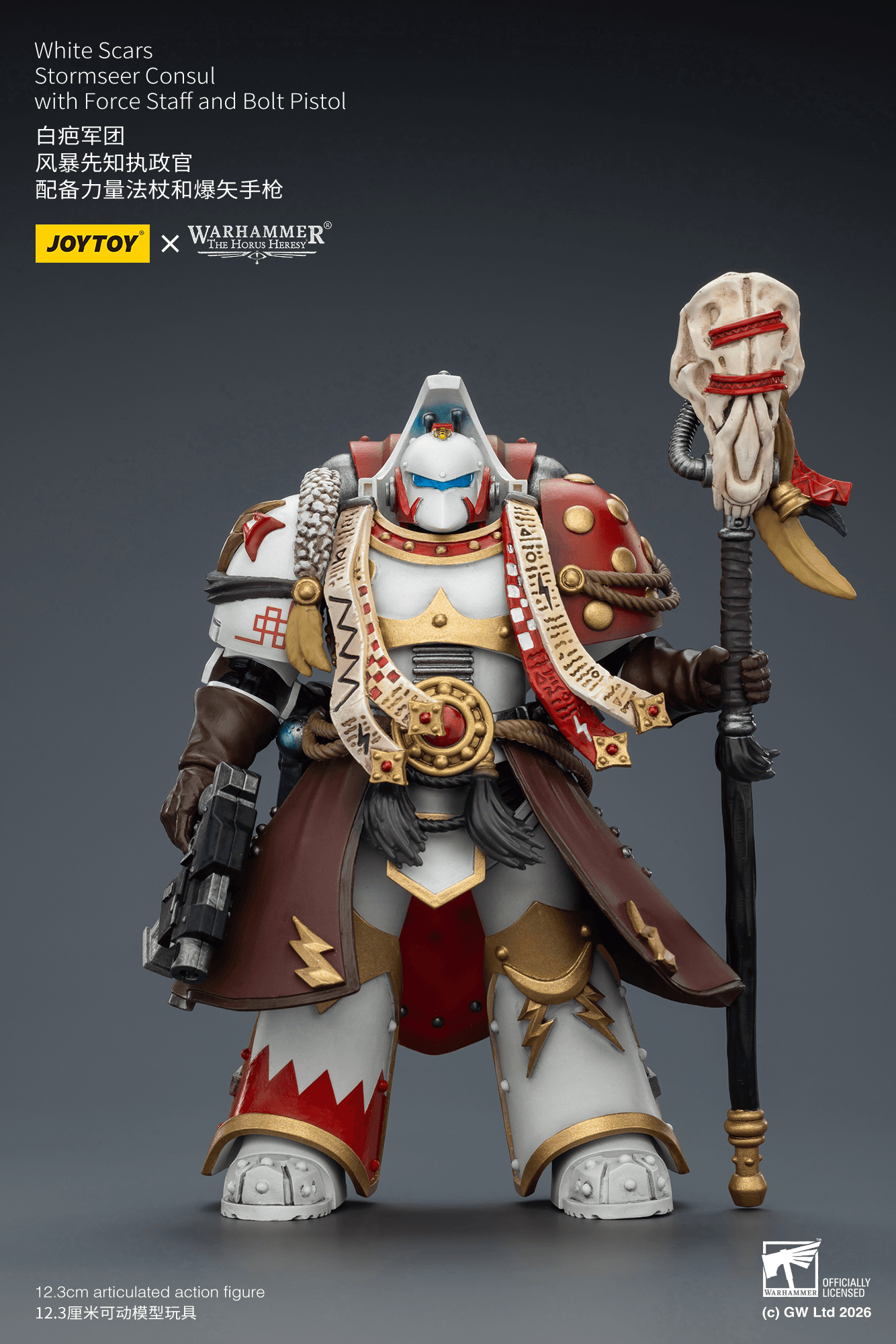 Joytoy: White Scars Stormseer Consul with Force Staff and Bolt Pistol