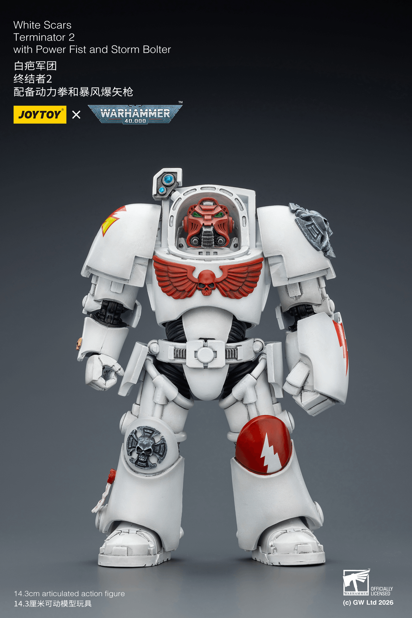 Joytoy: White Scars Terminator 2 with Power Fist and Storm Bolter