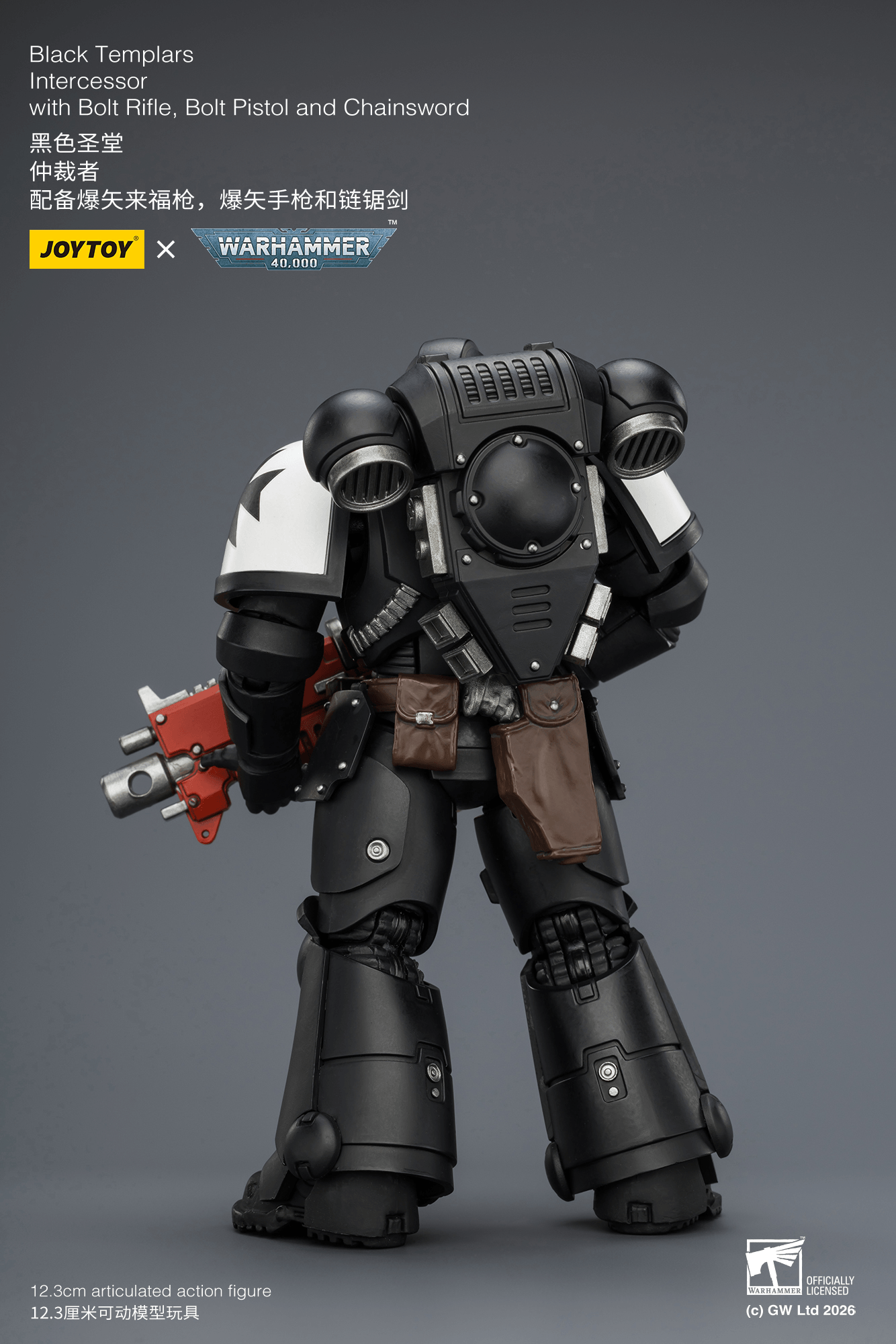 Joytoy: Black Templars Intercessor with Bolt Rifle, Bolt Pistol and Chainsword