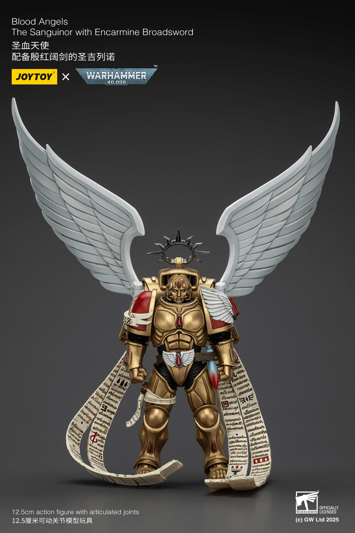 Joytoy: Blood Angels The Sanguinor with Encarmine Broadsword