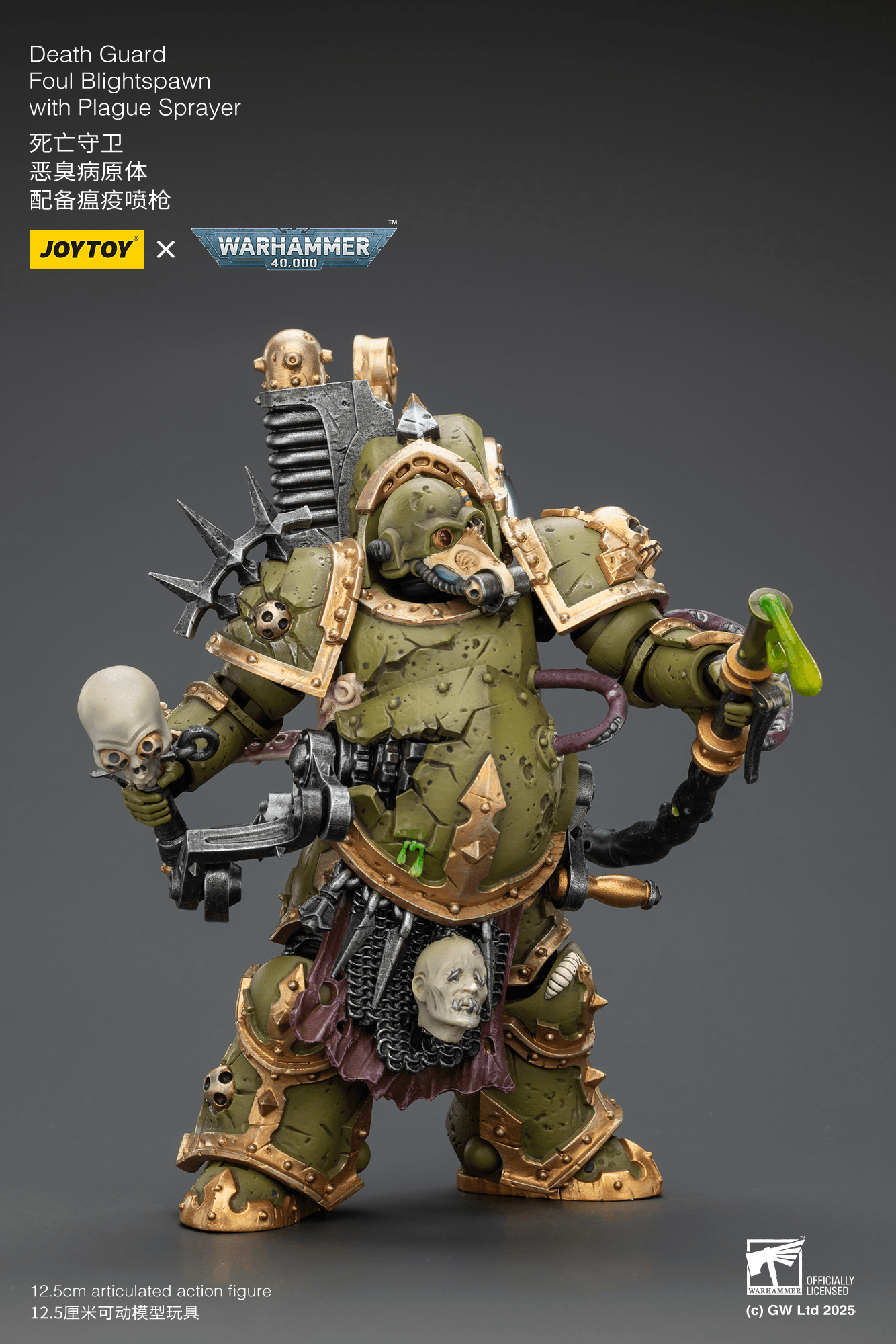 Joytoy: Death Guard Foul Blightspawn with Plague Sprayer