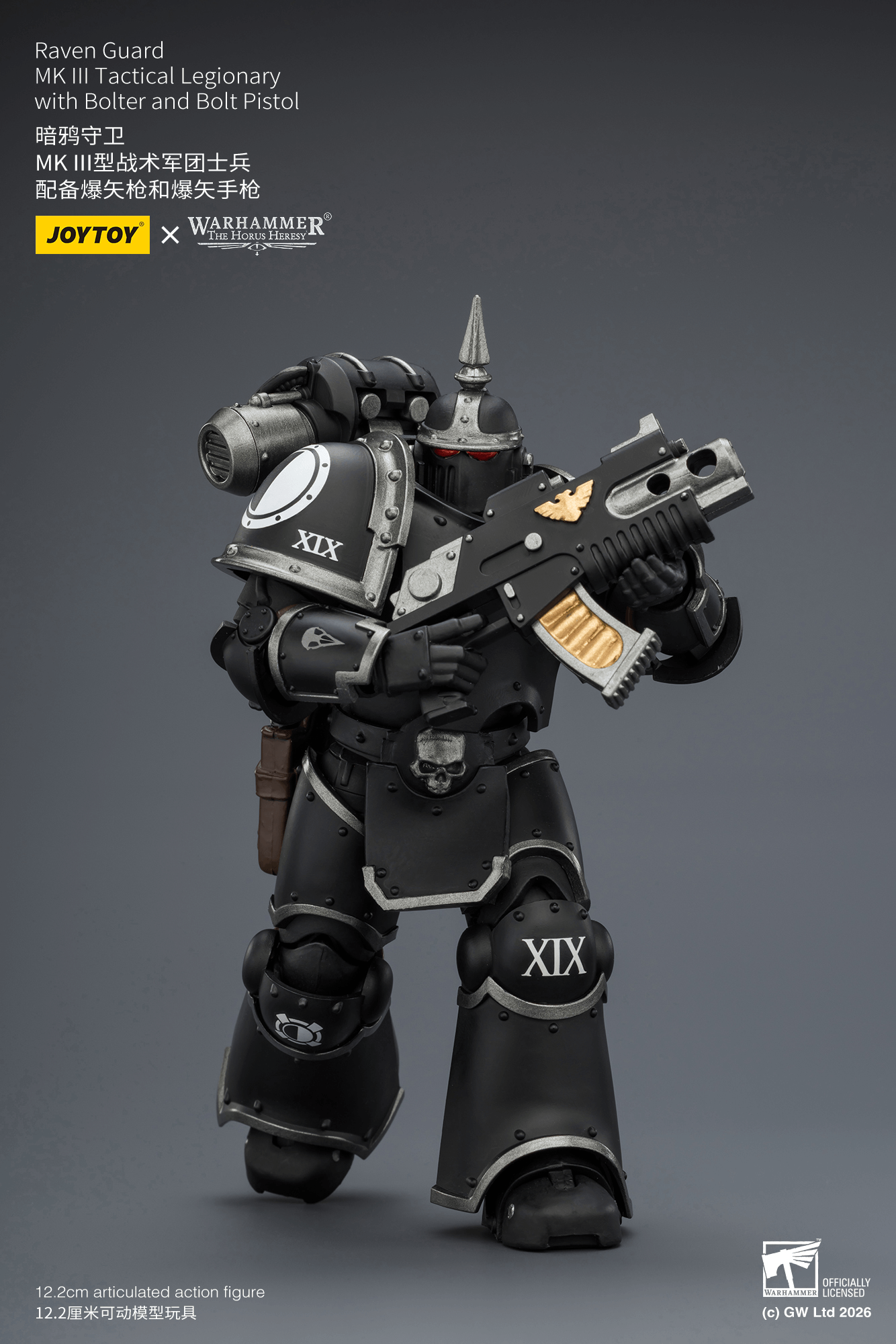 Joytoy: Raven Guard MK III Tactical Legionary with Bolter and Bolt Pistol