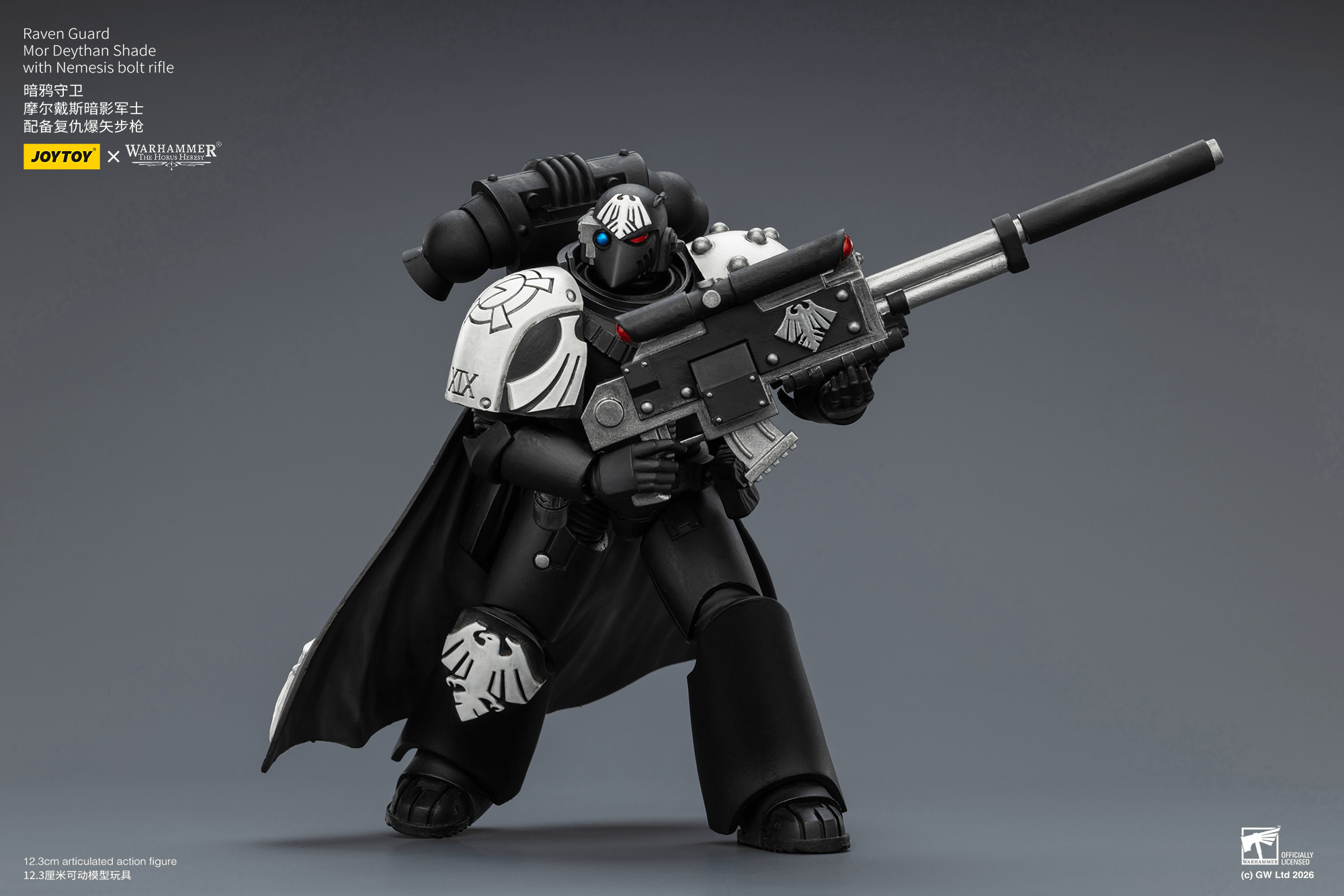 Joytoy: Raven Guard Mor Deythan Shade with Nemesis Bolt Rifle