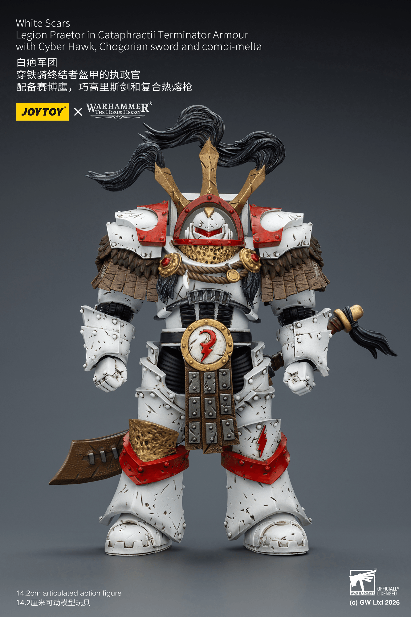 Joytoy: White Scars Legion Praetor in Cataphractii Terminator Armour with Cyber Hawk, Chogorian sword and Combi-melta