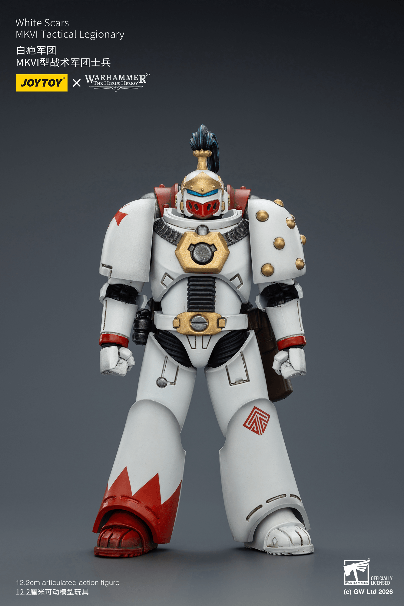 Joytoy: White Scars MKVI Tactical Legionary