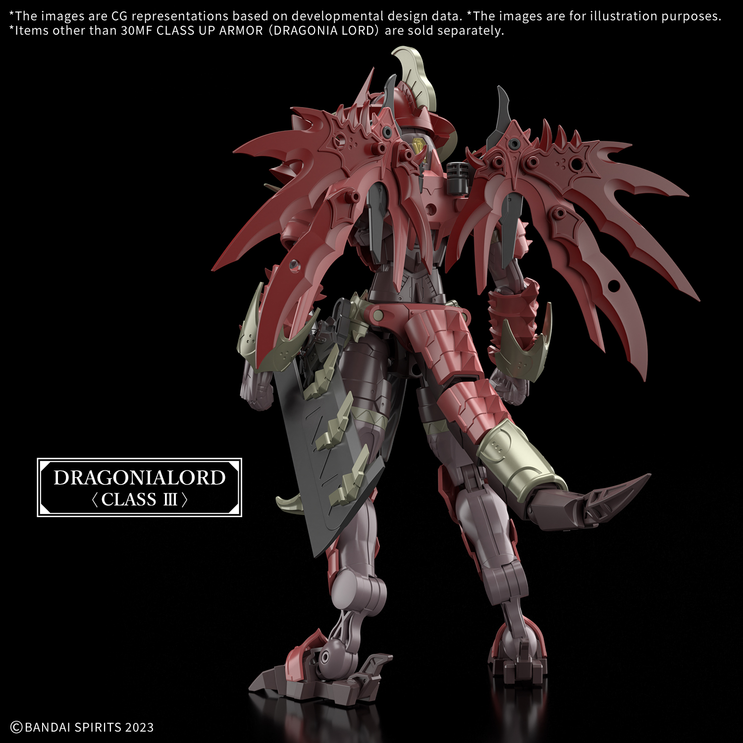 30MF Class Up Armor (Dragonia Lord)
