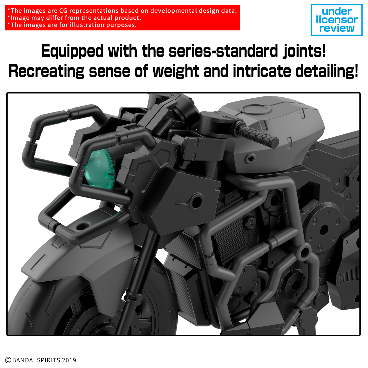 30MM Extended Armament Vehicle (Boost Wild Bike Ver.)