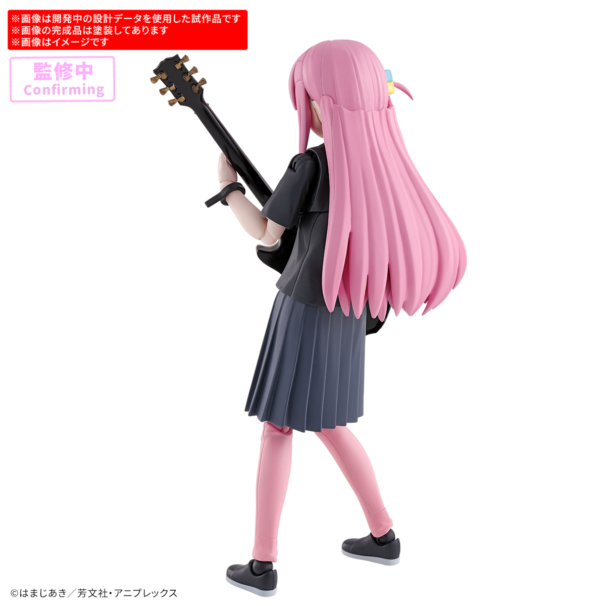 30MP Hitori Gotoh (Bocchi the Rock!)