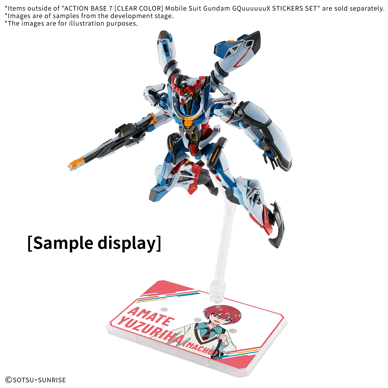 Bandai: Action Base 7 (Clear Color) Mobile Suit Gundam GQuuuuuuX Sticker Set