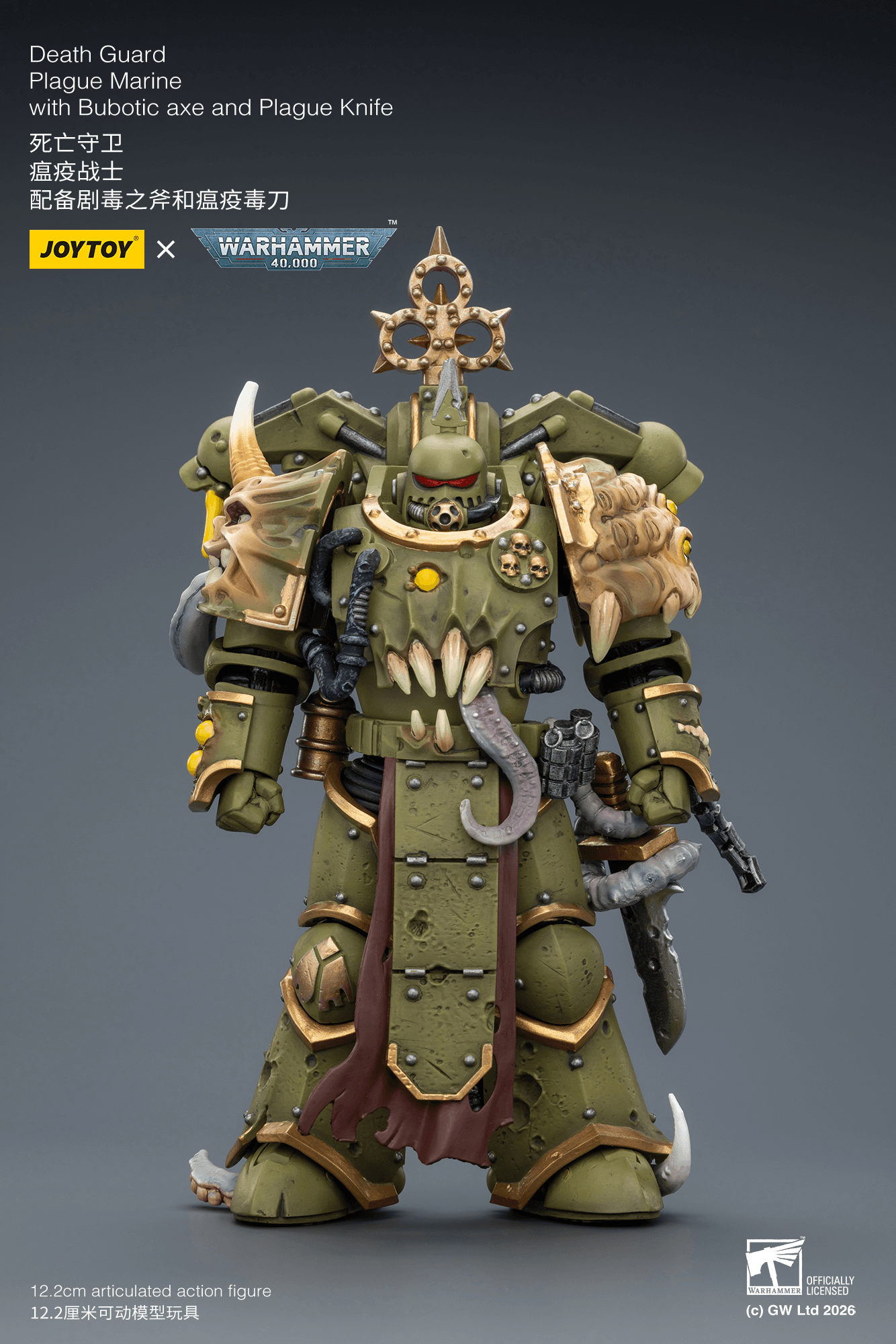Joytoy: Death Guard Plague Marine with Bubotic axe and Plague Knife