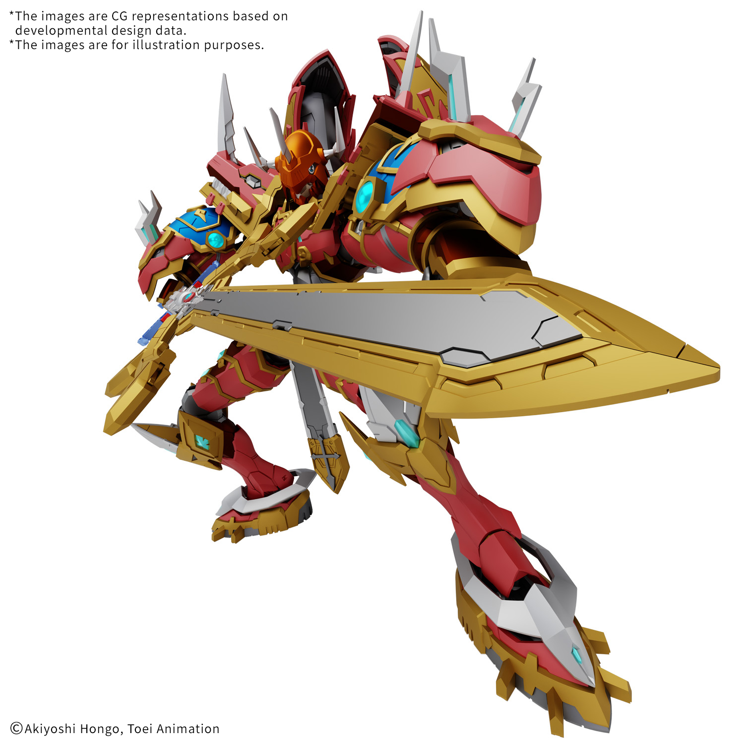 Bandai Figure Rise Standard Amplified: Kaiser Greymon "Digimon Frontier"