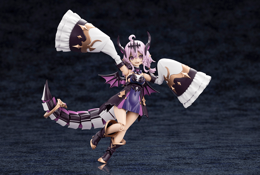 Kotobukiya: - Arcanadea - GII