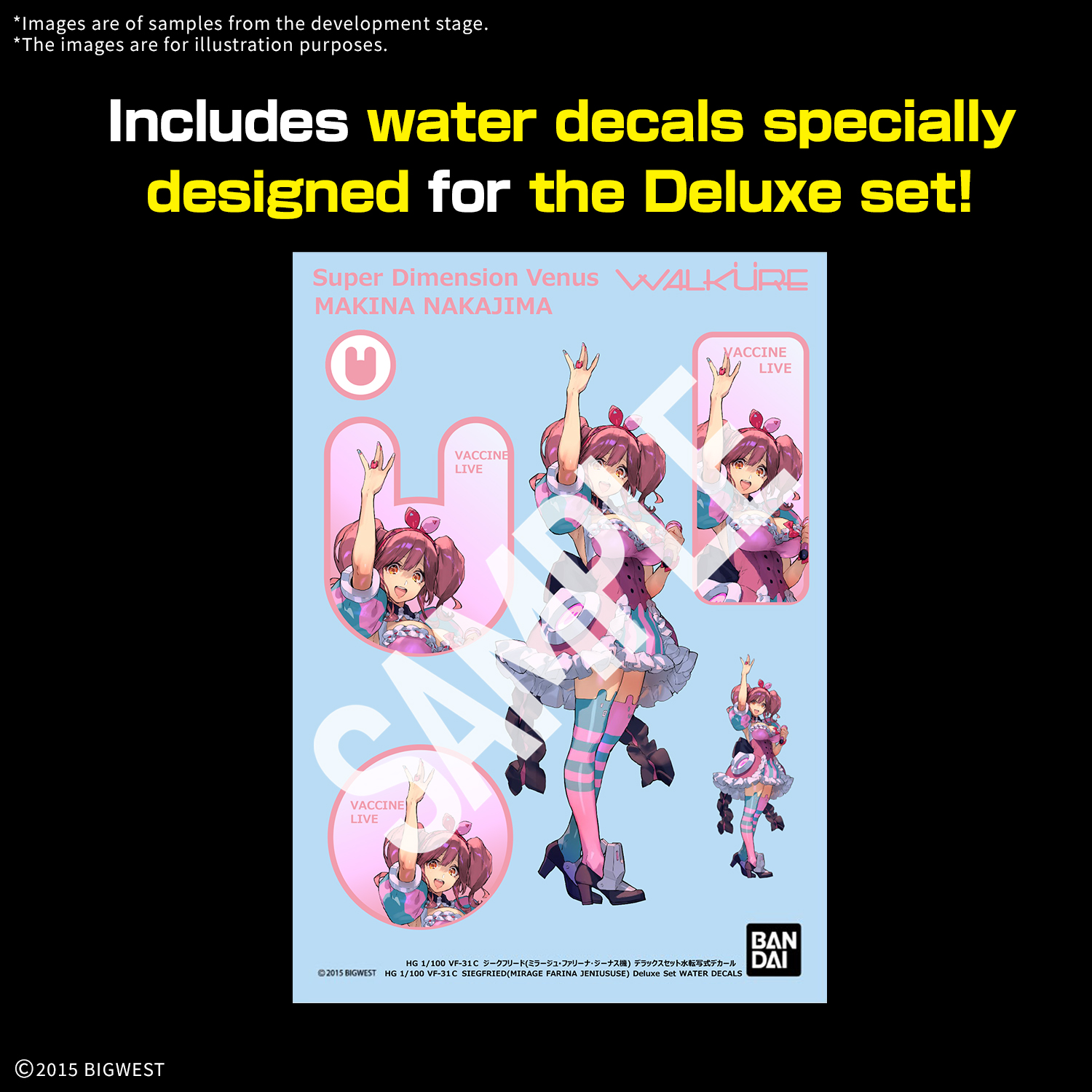 Bandai Macross: HG VF-31C Siegfried (Mirage Farina Jenius) Deluxe Set